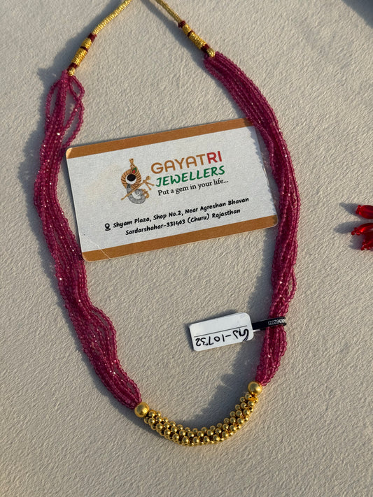 Lightweight Gold Bead Mala - Gayatri Jewellers - Design -1